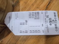 -大叔家福鼎小吃(十全街店)