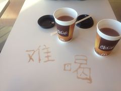iphone_upload_pic-麦当劳(哈西万达店)