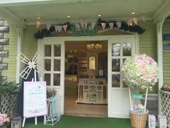 门面-苏小糖(鼓浪屿三丘田花园店)