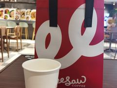 -Seesaw Coffee(上海太阳宫K46店)