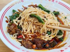 -犟一碗双椒鸡面(得意世界店)