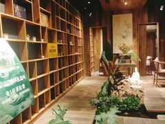 -邈墨茶馆(大兜路1号店)