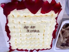 -21cake廿一客蛋糕