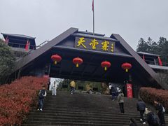 -罗田天堂寨风景区