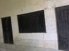 -井冈山革命烈士陵园