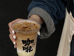 -古茗(番禺厦滘店)