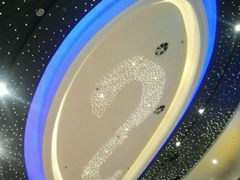 android_upload_pic-万达影城(南海万达广场IMAX店)