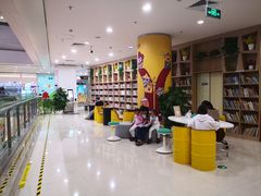 -阅读家(南海天河城店)