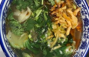 Leek Leaf Lanzhou Noodles