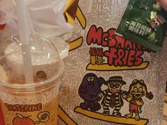 摇摇薯条-麦当劳(祈年大街店)