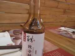 -新兴园饺子馆(北京百子湾店)