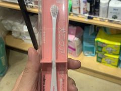 -熊小胖宠物生活馆(天华园店)