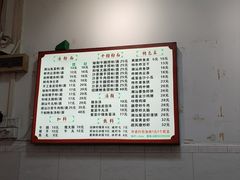 -潮惠居饮食店(光塔路店)