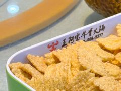 -鸿亨泰杂鱼馆(港馨家园店)