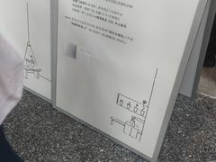 -连城·新天地(福华一路店)