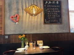 -庐灶江南·江南菜·四合院Bistro(东直门·华侨夜泊君亭店)