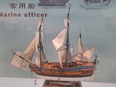 -广州十三行博物馆