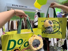 -东莞松山湖万象汇