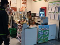 -全家便利店(立医院北区店)