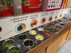-钱小主·自助回旋烤肉火锅餐厅(东方新天地店)