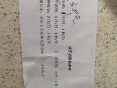 -中国人民武装警察部队特色医学中心