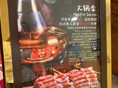 -北京建国饭店