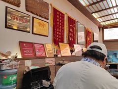 -笑来喜馄饨小笼工坊店(湖滨街店)