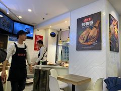 -特派卷·老北京烤鸭卷(合生汇购物中心店)