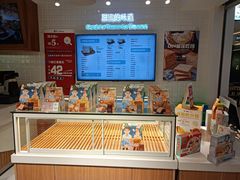 -爸爸糖吐司面包(重庆解放碑英利大融城店)