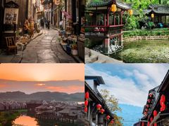 -崇州市街子古镇