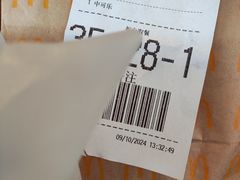 -麦当劳(华发商都店)