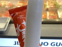 -椒锅锅·麻辣香锅(宝地广场城市集市店)