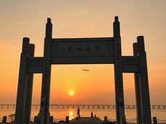 -宝安西湾红树林湿地公园