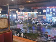 -捞神煲汤火锅(湖滨商业街店)