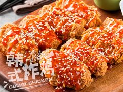 甜辣翅中-Obligi Chicken韩式炸鸡(三元桥店)