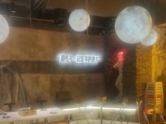 -那些年一起吃串的地方烧烤(观前街店)