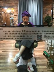 -MOZZ木子造型