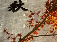 -东钱湖旅游度假区