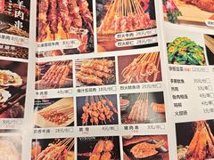 -新百度·洪湖地标大排档(爱国路店)