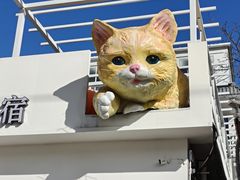 -何适山庄 ·可团建(水长城P2停车场店)