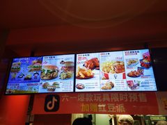 -肯德基(街道口店)