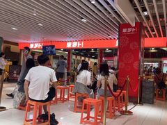 -笨罗卜浏阳菜馆(龙华鹏润达店)