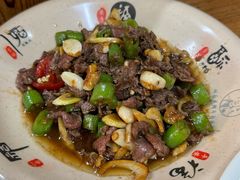 -何永光123鲜牛肉馆(1号店)