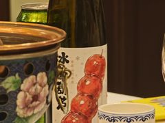 一人一个小锅-日坛涮肉四合院·园林餐厅(日坛公园店)