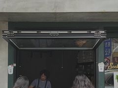 -SeekSeeking咖啡专门店(堰塘街店)