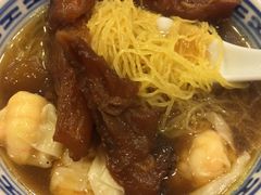 牛筋云吞-麦奀云吞面世家(中环店)