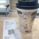 公主请享用 奶茶 徽章 喜茶最近的联名好多啊
