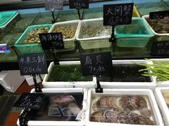 -莲花公园煎蟹(总店)