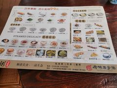 -顺德一品粥·20年凤城老字号(芳村店)