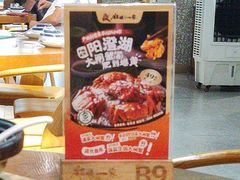 -猪腰一家·地道佛山菜(盐步店)